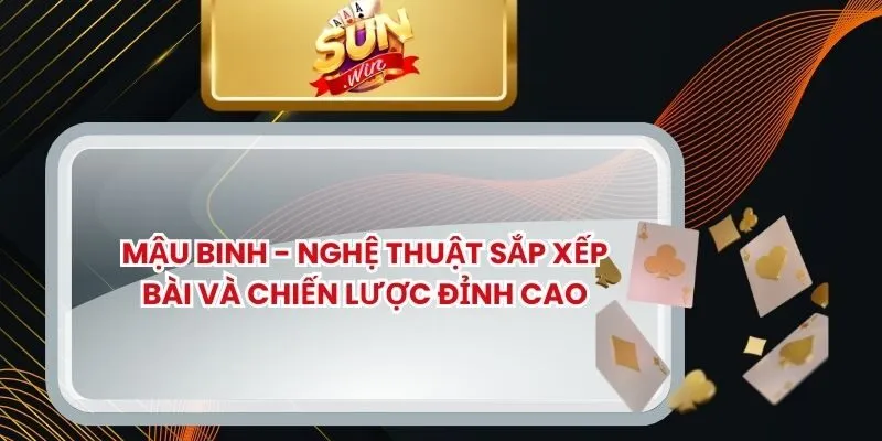 Mậu Binh